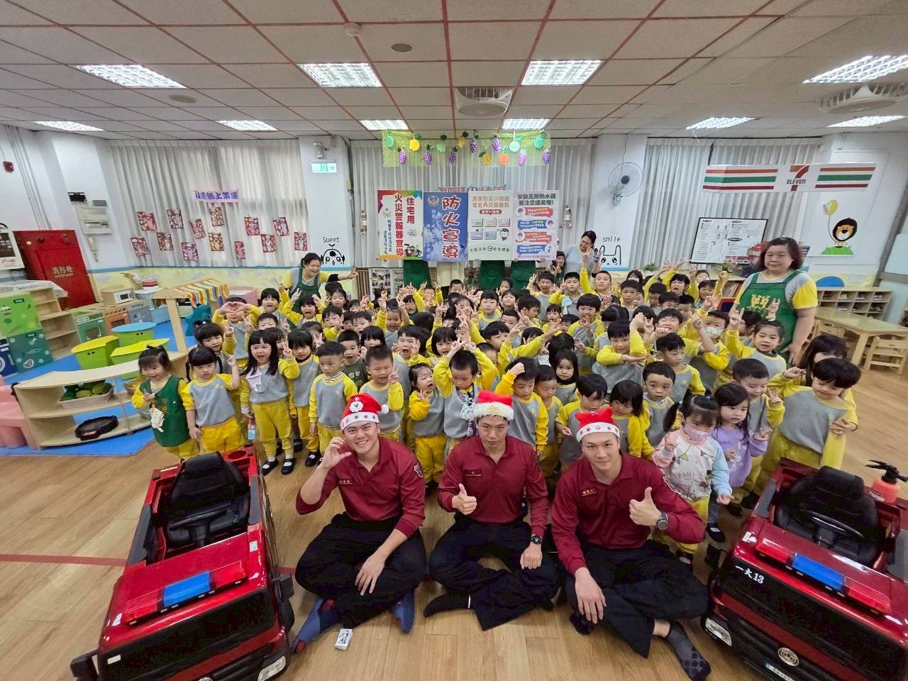 LINE ALBUM 20251223 251223 3 0