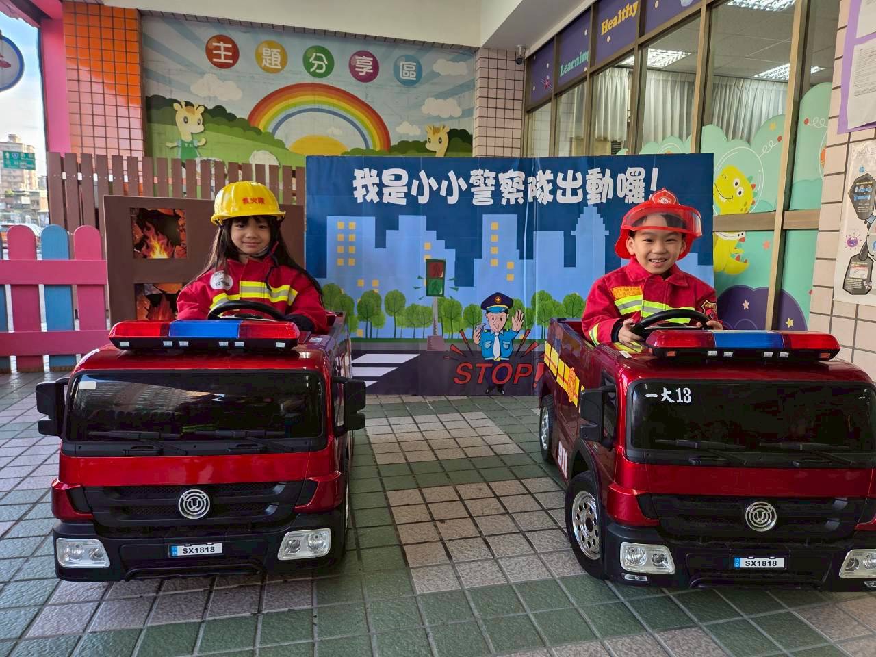 LINE ALBUM 20251223 251223 9 0