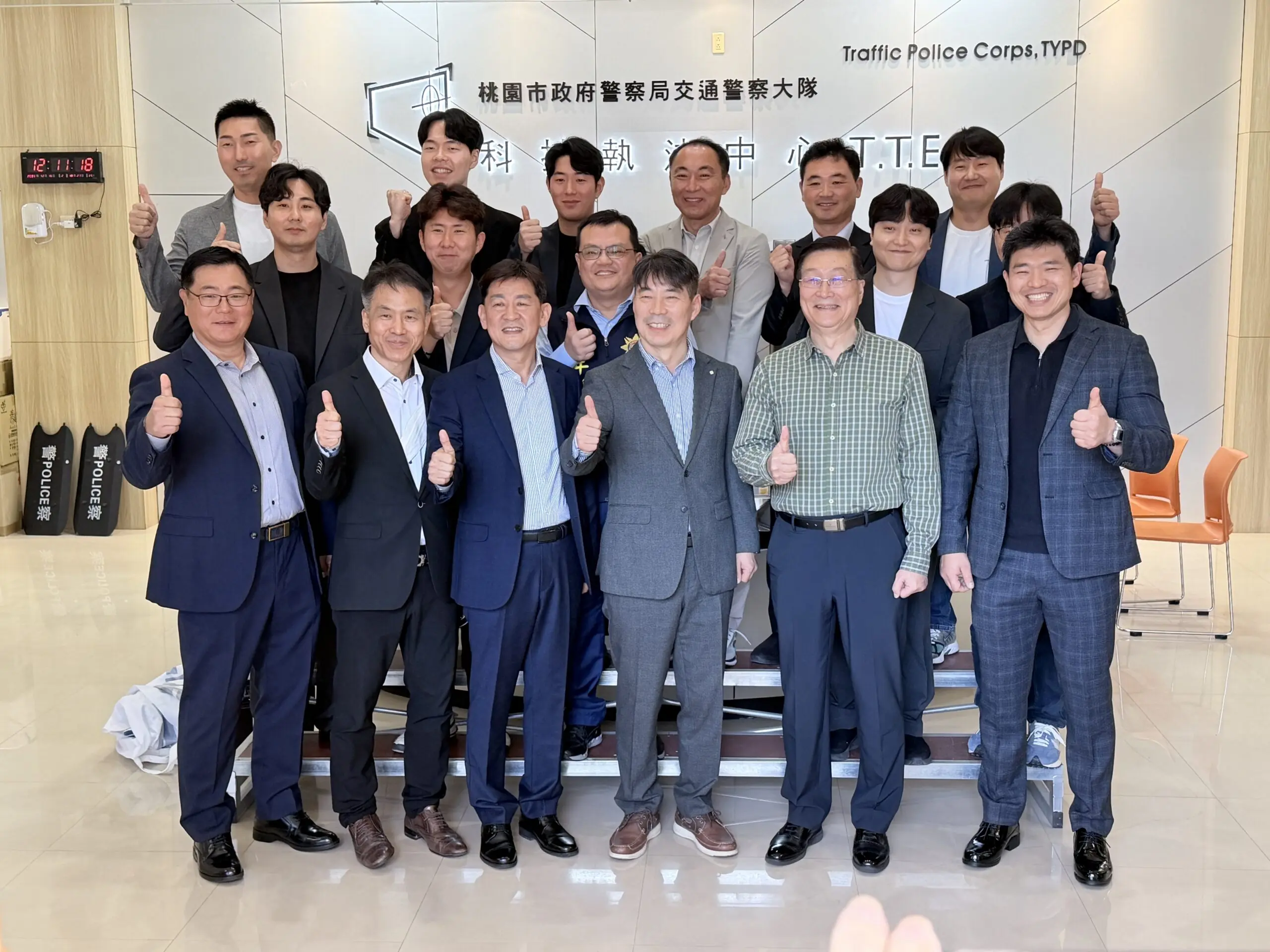 連三年獲全球智慧20大獎 桃園智慧交通吸引韓國警察廳拜訪取經 連三年獲全球智慧20大獎 桃園智慧交通吸引韓國警察廳拜訪取經