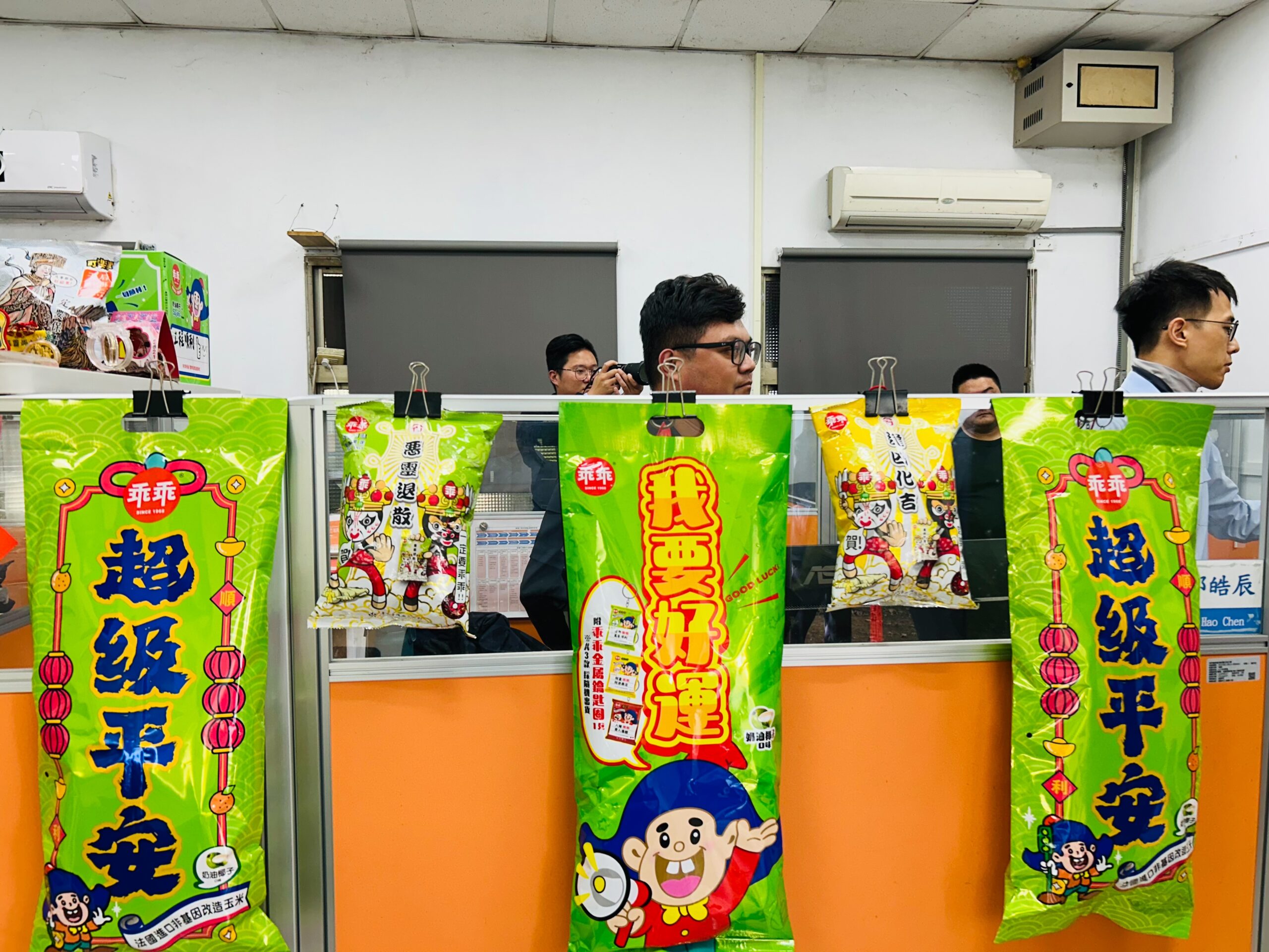 海巡署北部分署人事異動!邱泰豐就任副分署長 S 10346529 0 scaled