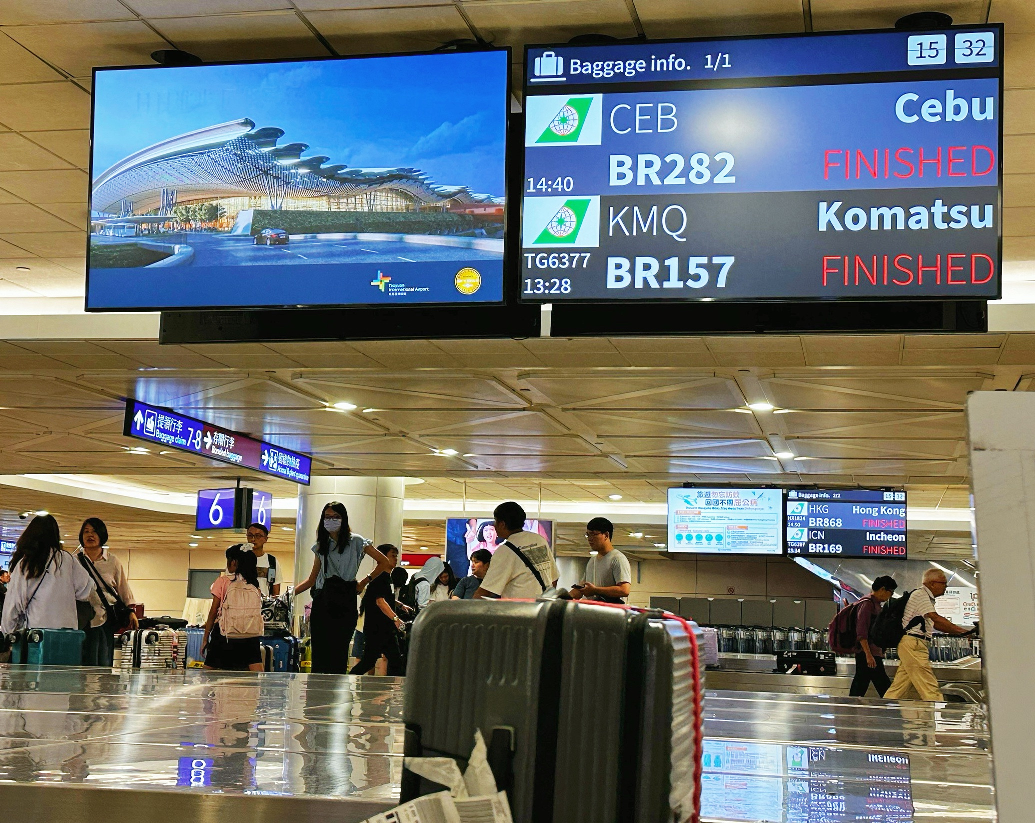 桃園機場打造全新航班顯示系統 屢獲國際設計金獎肯定 S 105660512