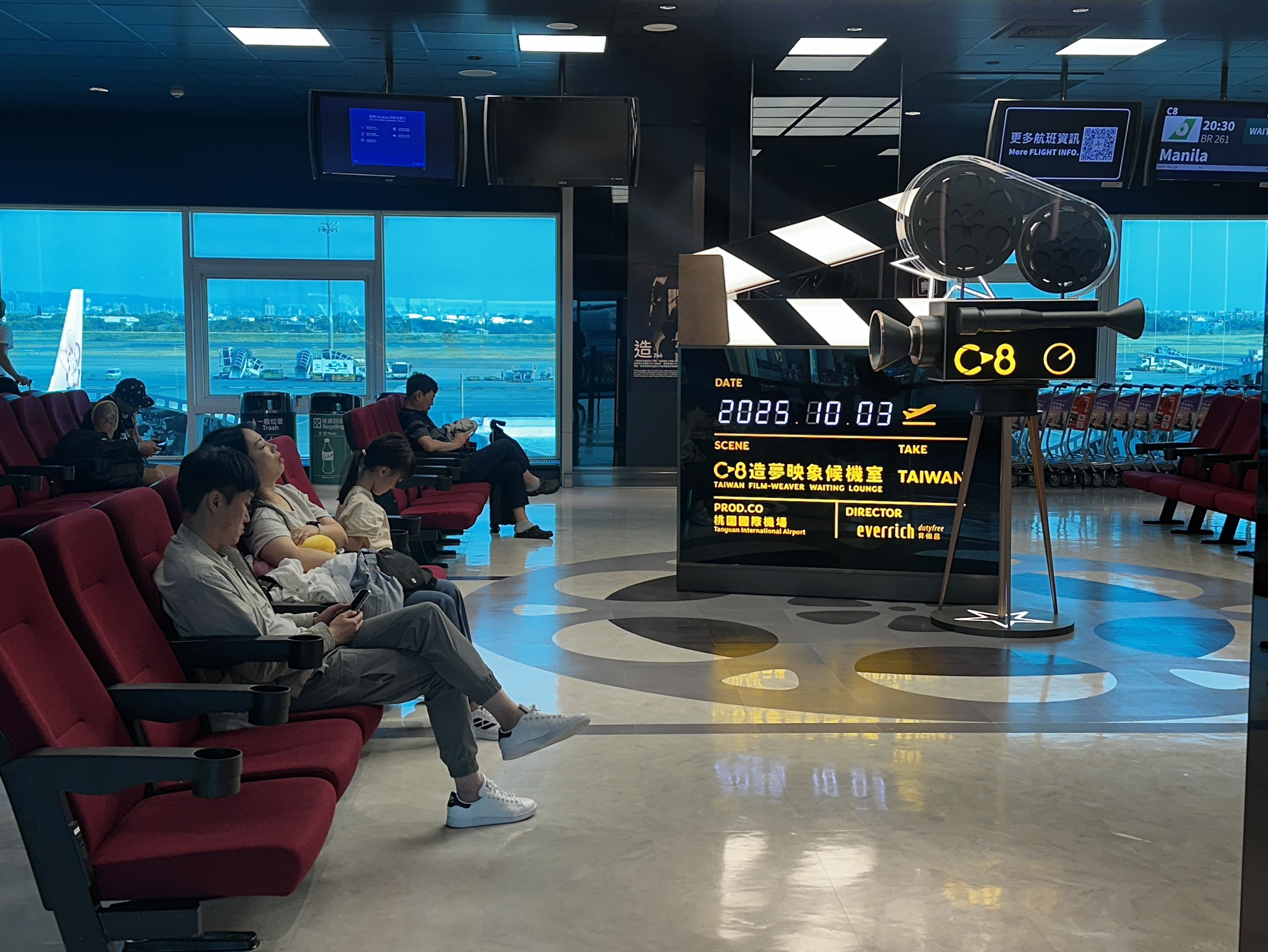 桃園機場第二航廈提供優質設施、服務 獲Skytrax四星評級肯定 S 106594473