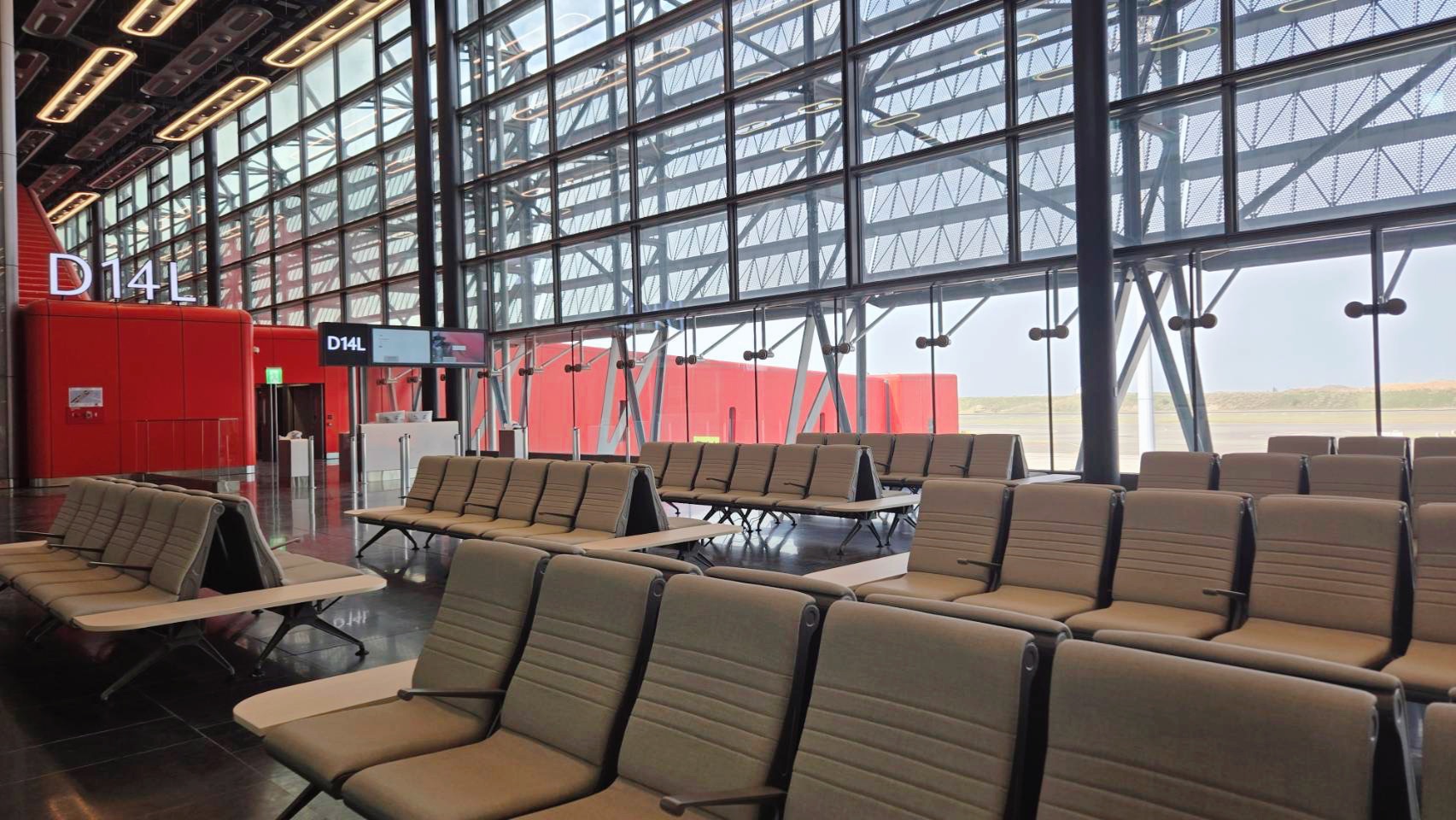 桃園機場第二航廈提供優質設施、服務 獲Skytrax四星評級肯定 S 106594474