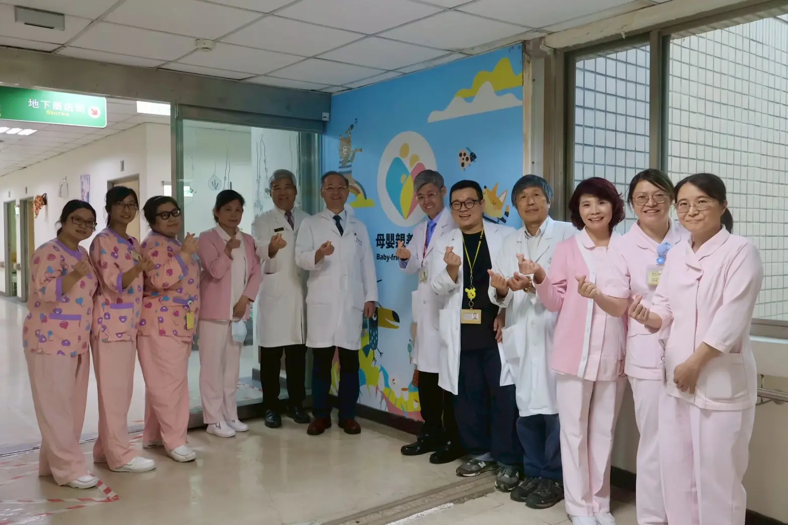 北榮桃分院獲「母嬰親善醫療院所認證」10大措施打造友善醫療環境 S 108888199 0