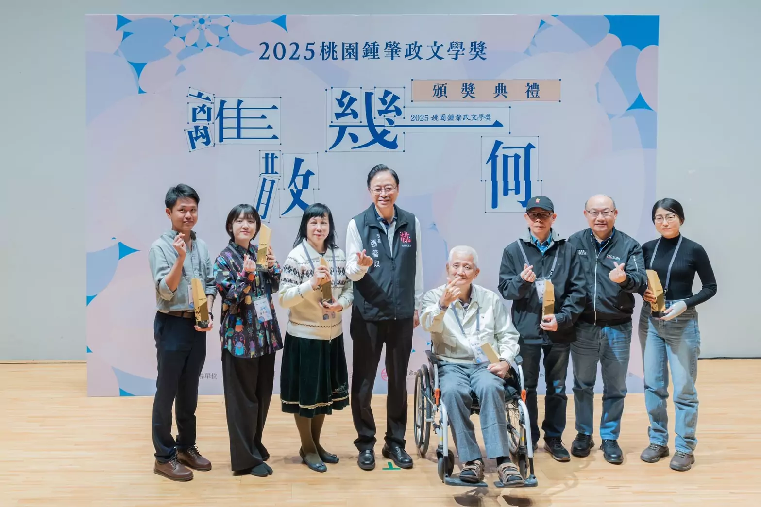 桃園鍾肇政文學獎吸引2109件作品參加 6大類別首獎名單揭曉 S 11714660 0