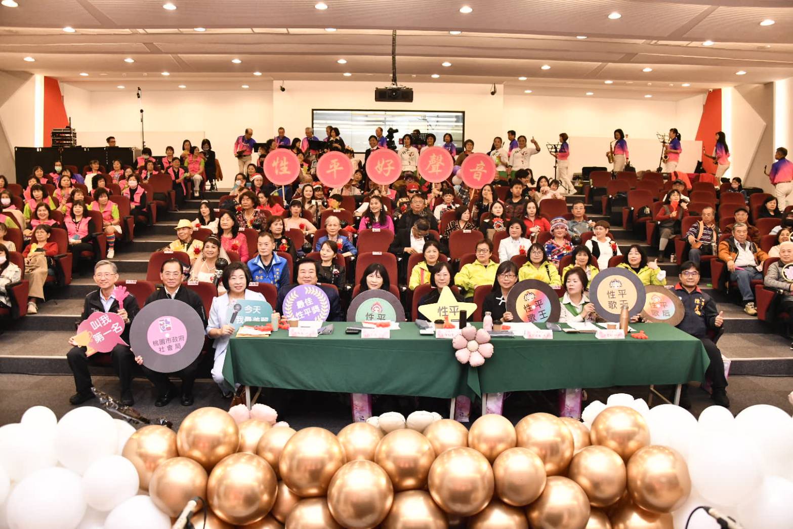 桃園性平好聲音K歌比賽登場 長輩用歌聲傳遞平等價值 S 129114354