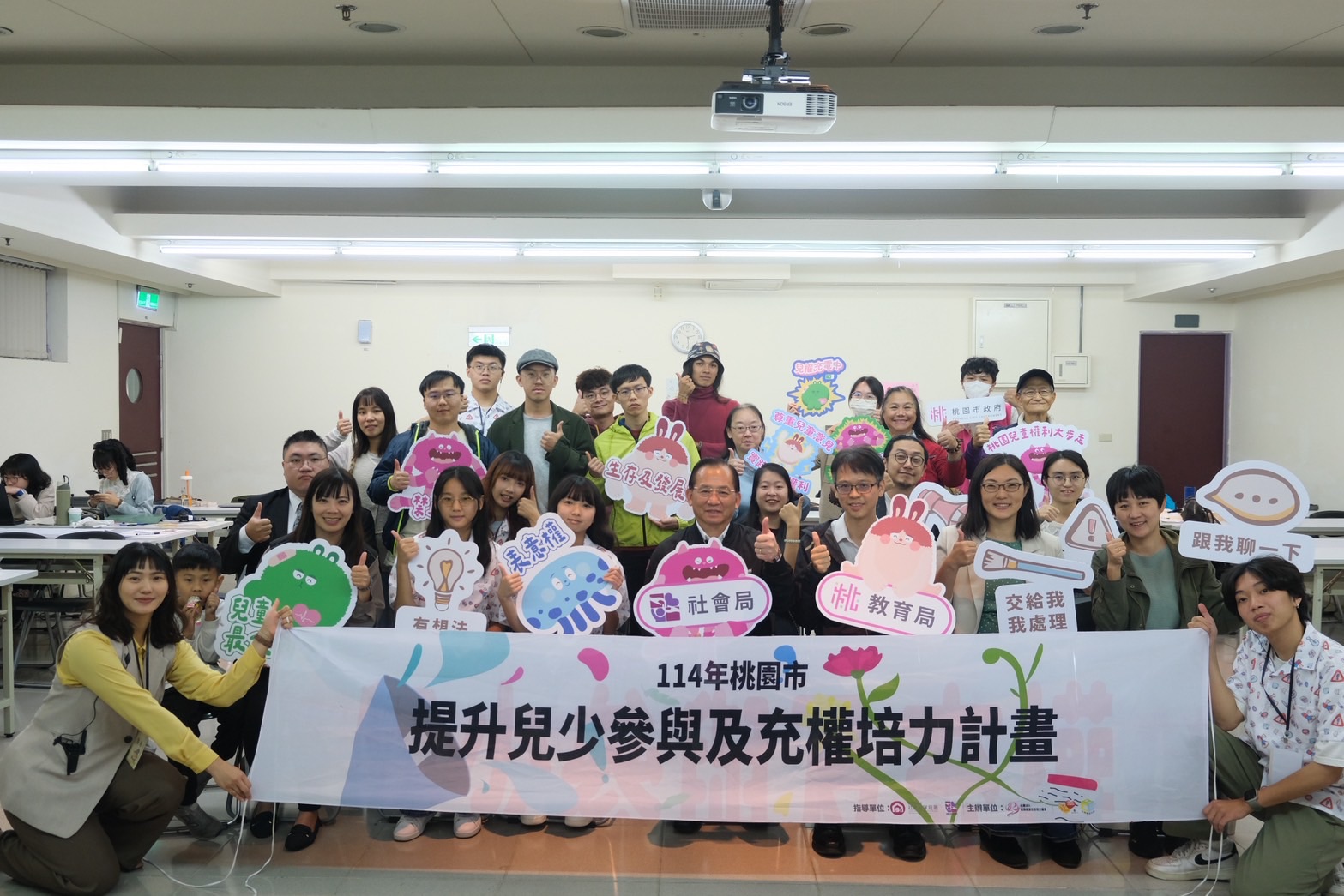 「襯著星光的我們」開幕 兒少以行動說故事、城市看見新聲音 S 129114427