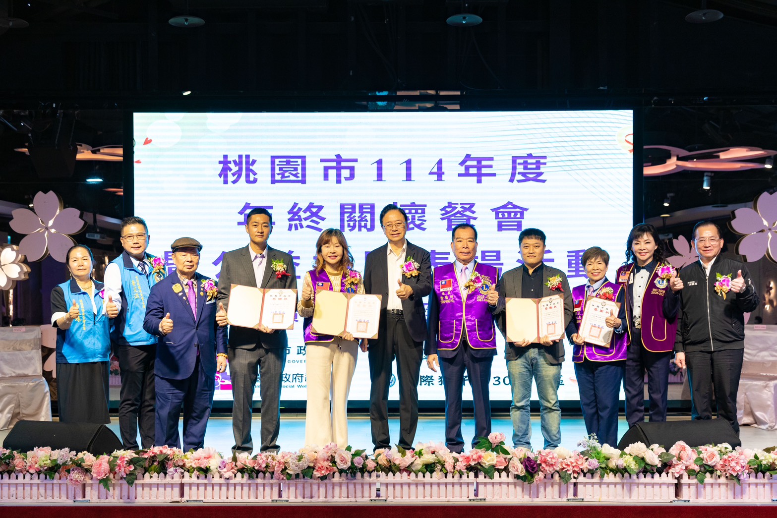 張善政感謝獅子會力挺公益 關懷金與物資傳遞歲末溫暖 S 129114452 0