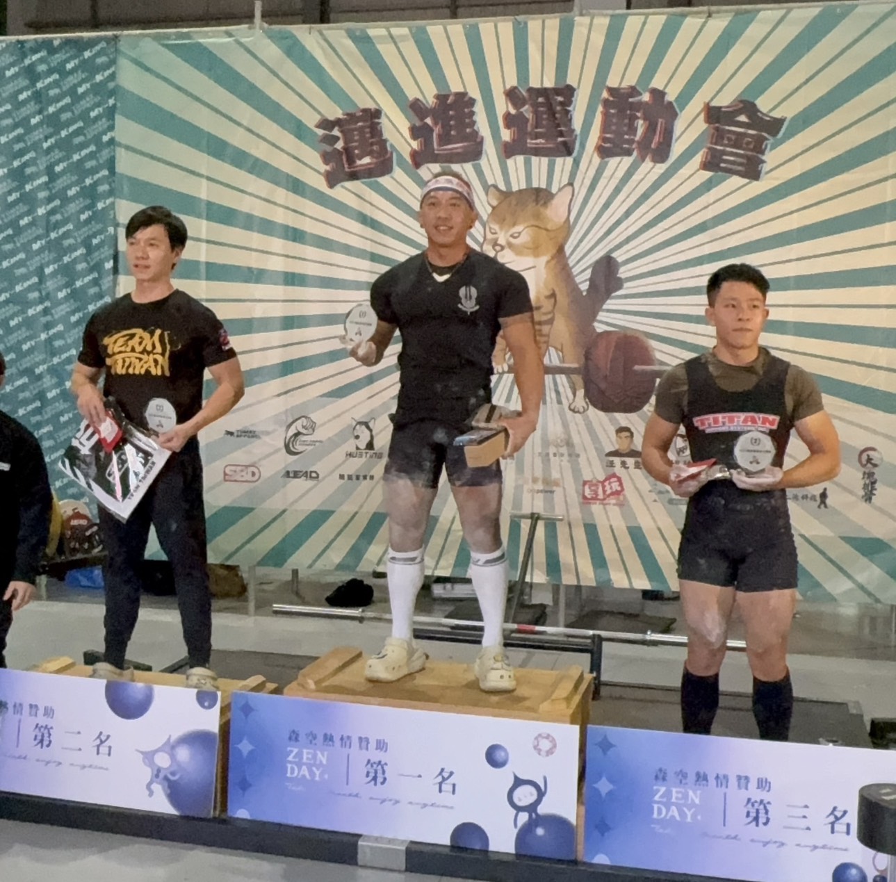 總和532.5公斤!桃園消防張承越展現自主訓練成果 健力公開賽摘冠 S 142082083 0