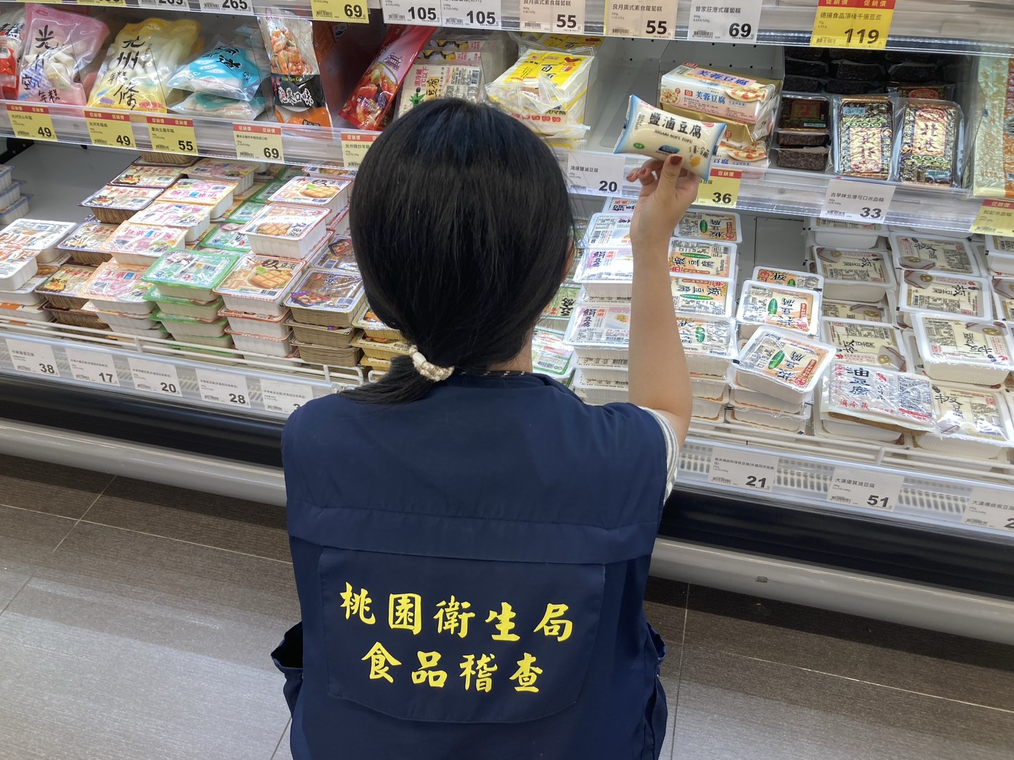 桃園抽驗冬令食品284件 板豆腐檢出含苯甲酸下架停售 S 159596561