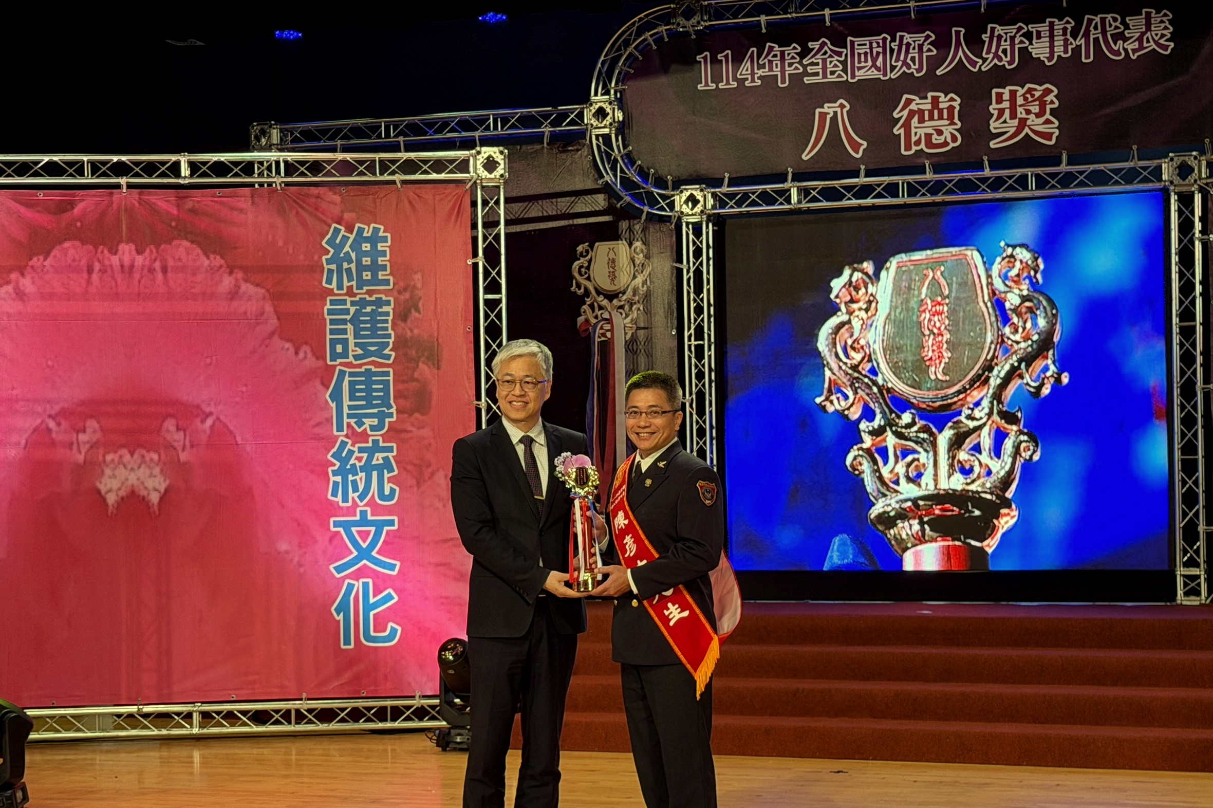 本業外更關懷弱勢 桃消圳頂分隊陳彥志獲全國好人好事肯定 S 21389531 0