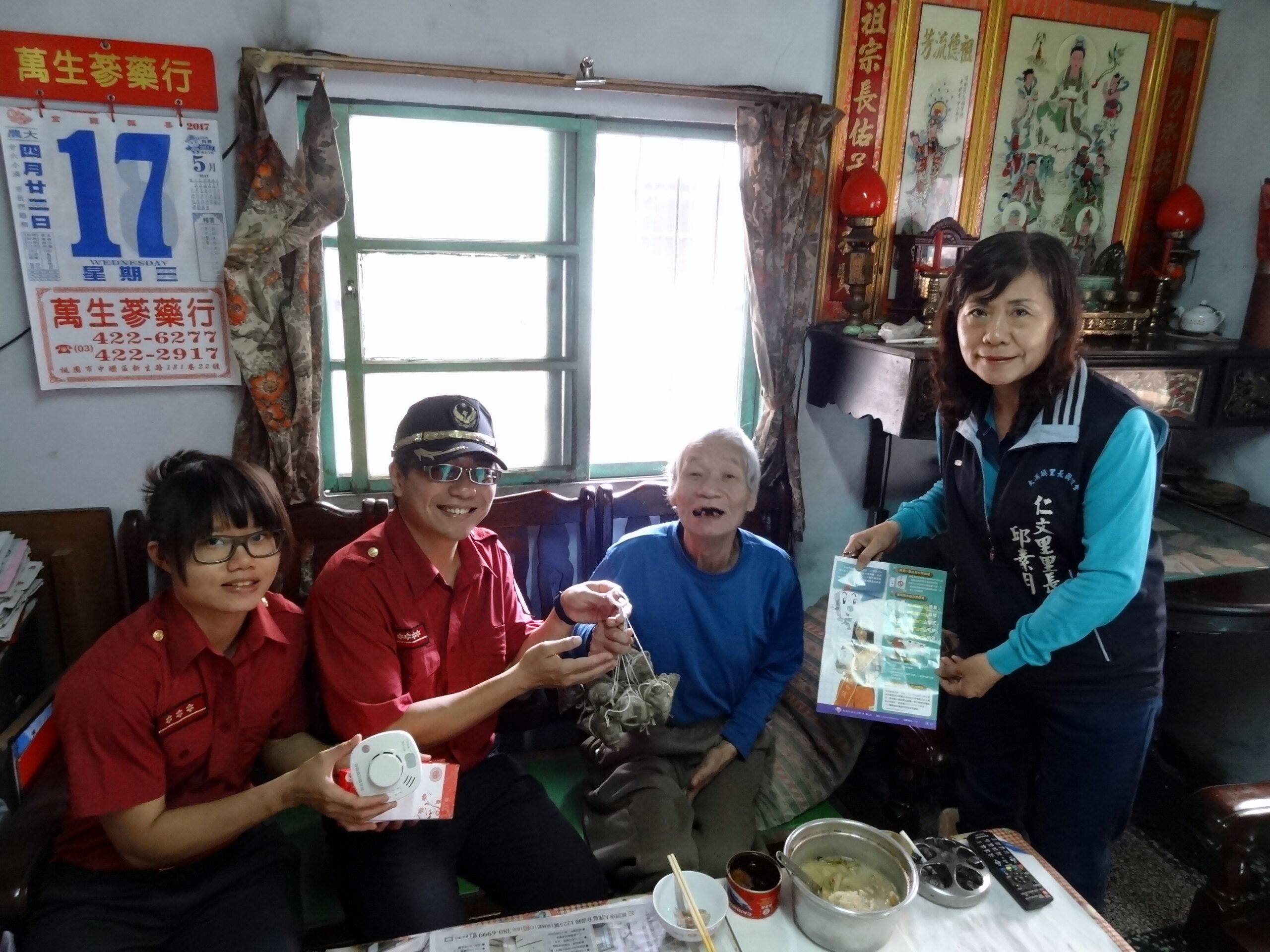 本業外更關懷弱勢 桃消圳頂分隊陳彥志獲全國好人好事肯定 S 21389532 0 scaled