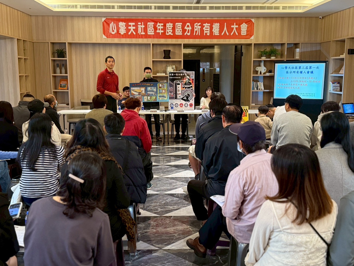 山峰消防分隊深入社區分享五要原則 籲民眾慎防一氧化碳中毒