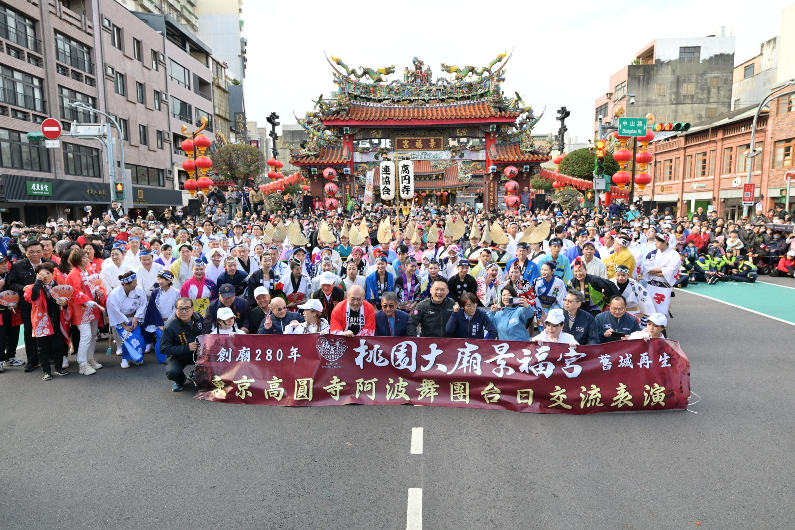 桃園大廟景福宮邀東京高圓寺阿波舞團演出 3萬人湧入舊城區朝聖 S 22978867