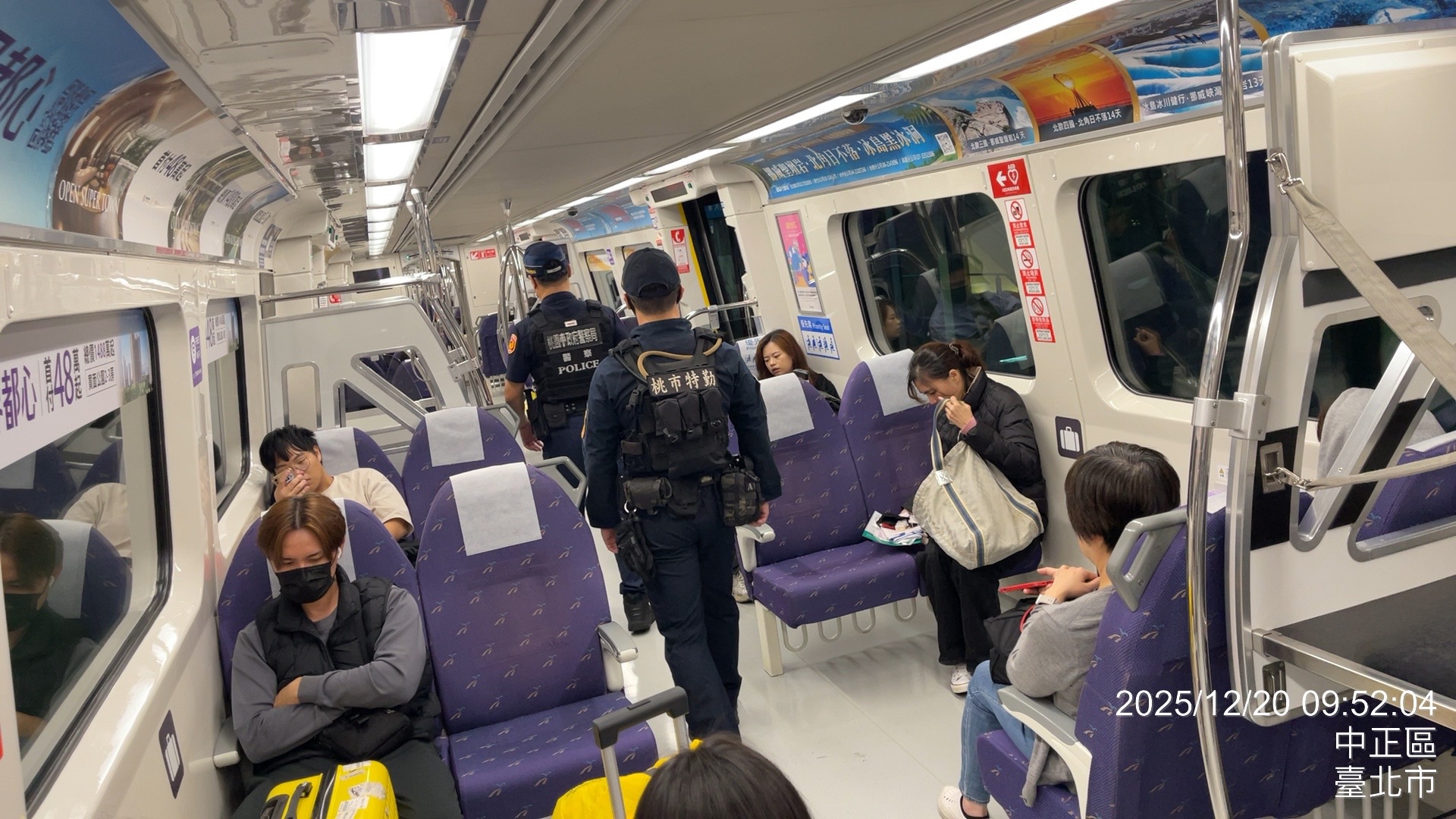 防範北捷持刀傷人模仿效應 桃園捷警隊強化維安層級確保應變效率 S 23077238