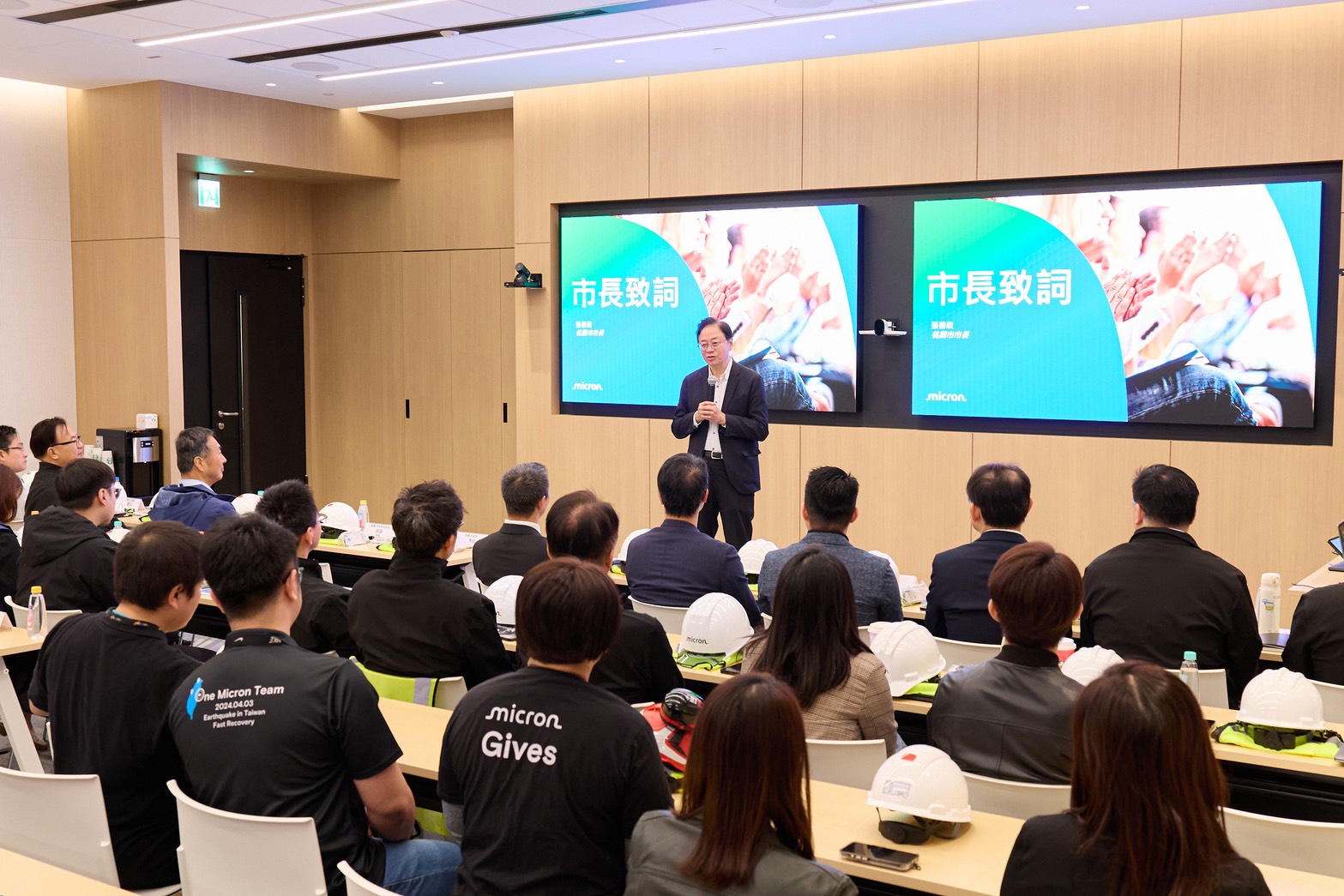 台灣美光獲桃金企業獎肯定 張善政:公私協力推動永續 S 244777138 0