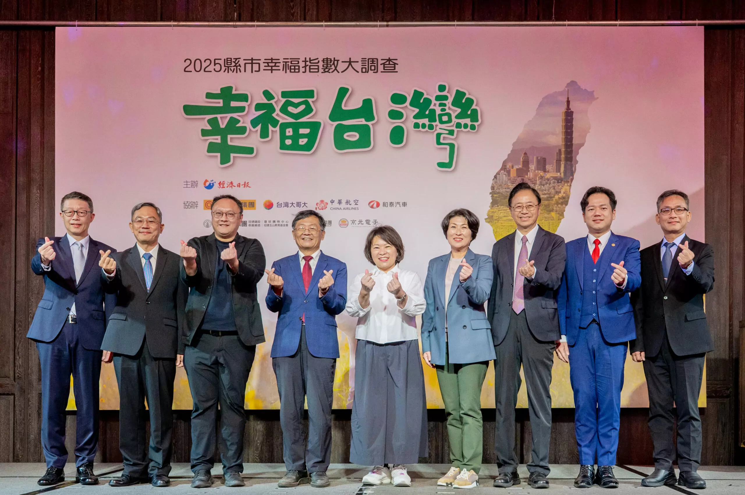 桃園施政滿意度奪六都第一 張善政:沒有最好只有更好 桃園施政滿意度奪六都第一 張善政:沒有最好只有更好