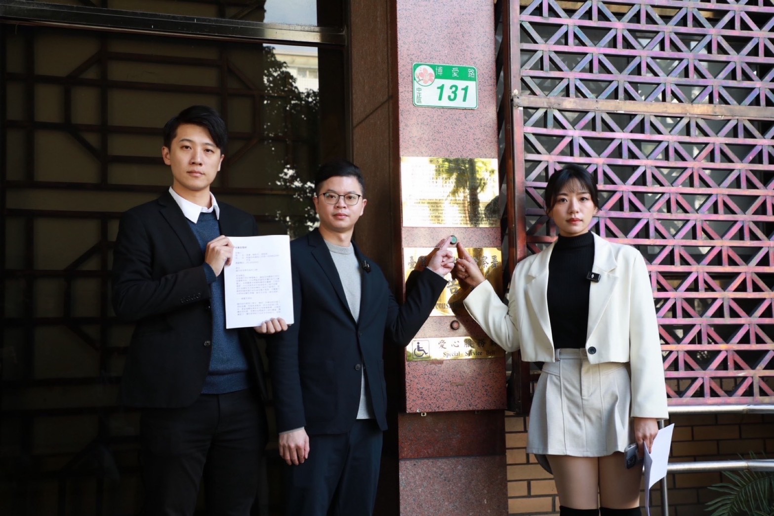 藍營質疑國防部軍購案涉弊 凌濤赴北檢告發盼檢調徹查 S 31916458