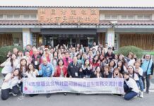 桃園社會局與基隆、雙北交流 強化社區照顧關懷據點服務量能