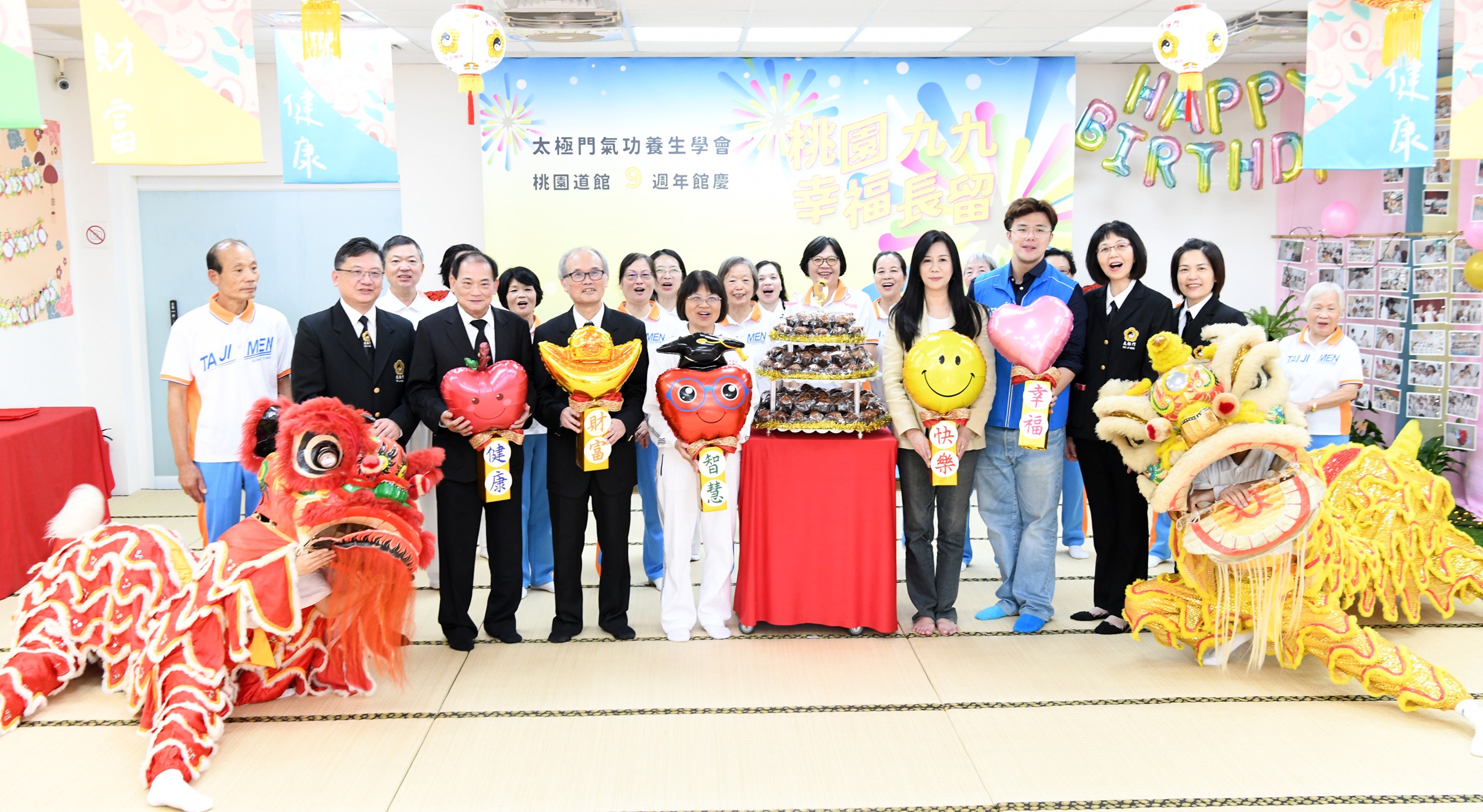 太極門桃園道館在地深耕9年 各界齊送祝福凝聚正能量 S 38740031