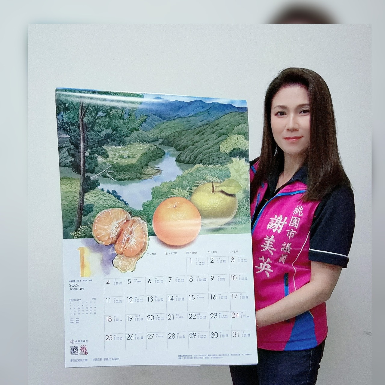 春聯、月曆被放上蝦皮販售 謝美英：服務處可免費索取不必花錢