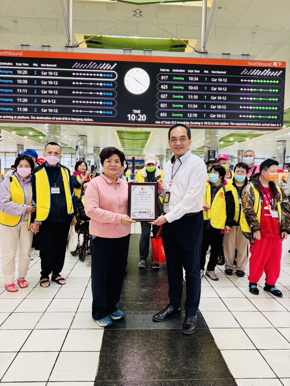 高鐵桃園站暖心協助 楊梅聖愛教養院率院生開心出遊 S 55959609