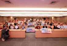 長庚科大STEAM未來創域實驗室揭牌 塑造新世代跨領域人才