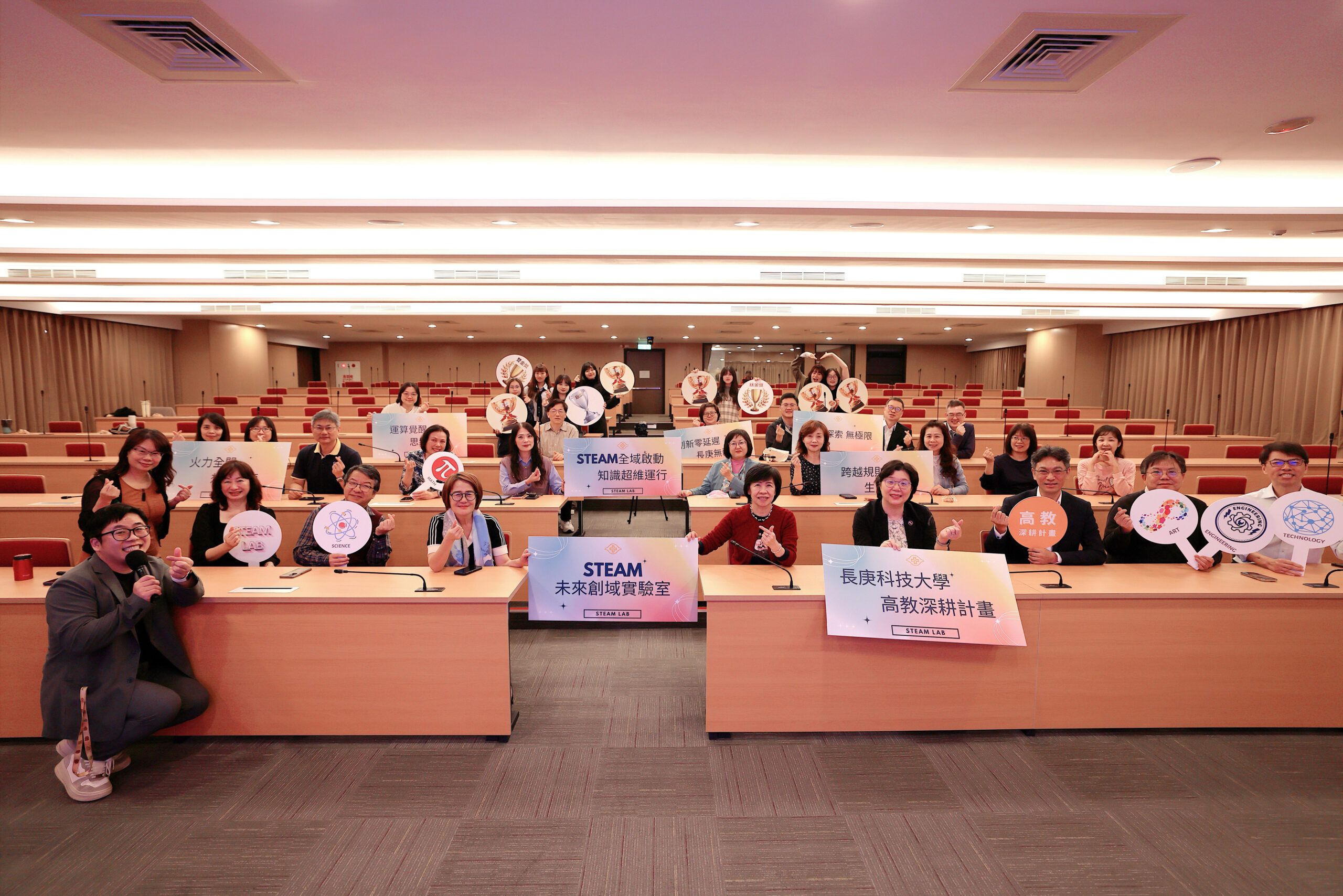 長庚科大STEAM未來創域實驗室揭牌 塑造新世代跨領域人才 S 58408974 0 scaled