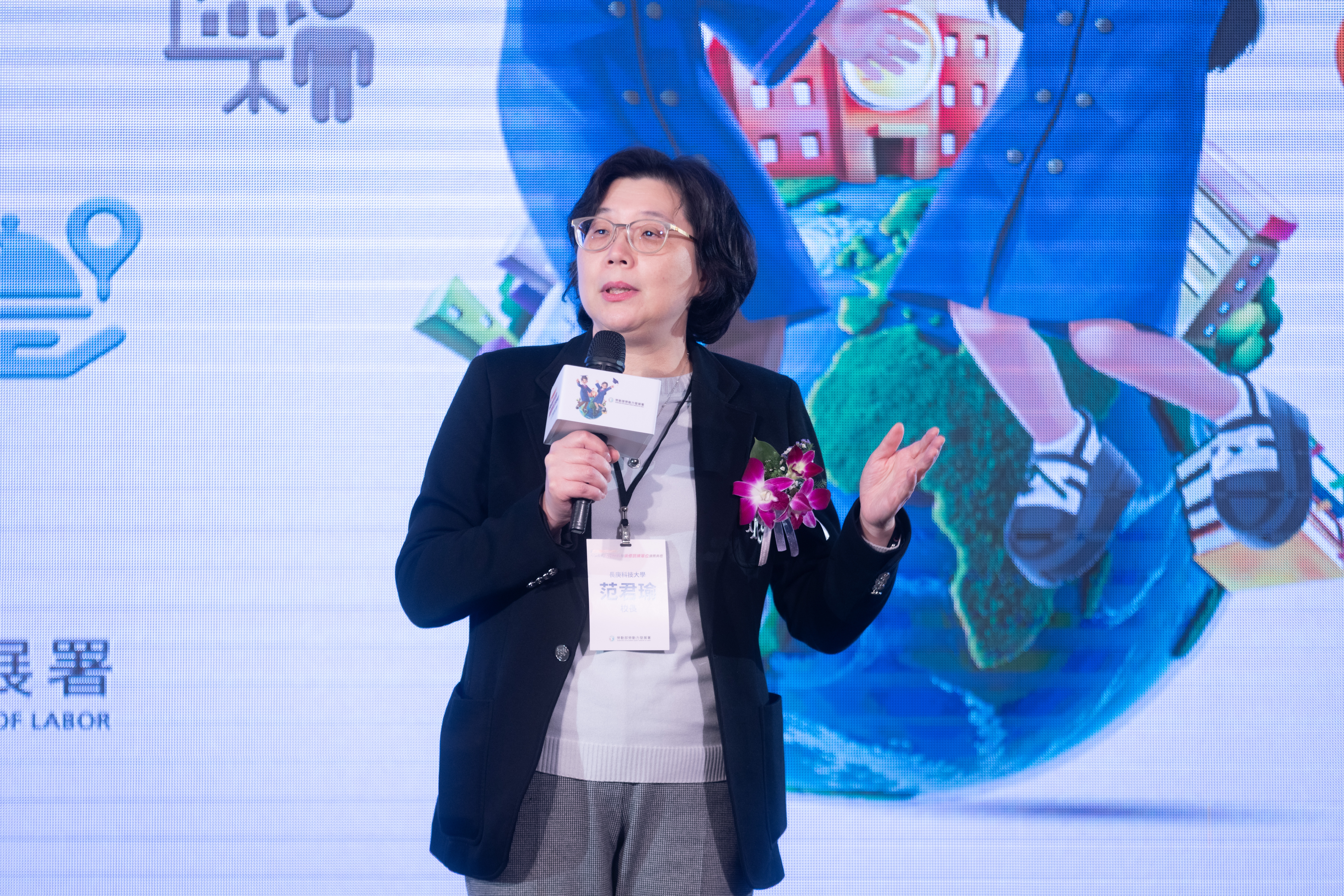 長庚科大就業學程培育健康照護專業人才 獲勞動部表揚 S 58900501 0