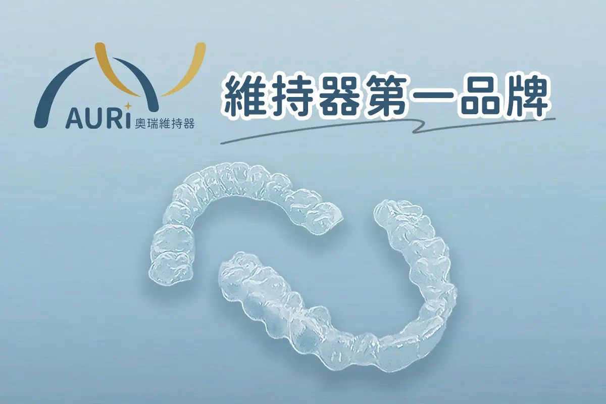 S 68755510 0