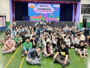 開南大學前進成功國小 打造雙語闖關拓展學童國際視野