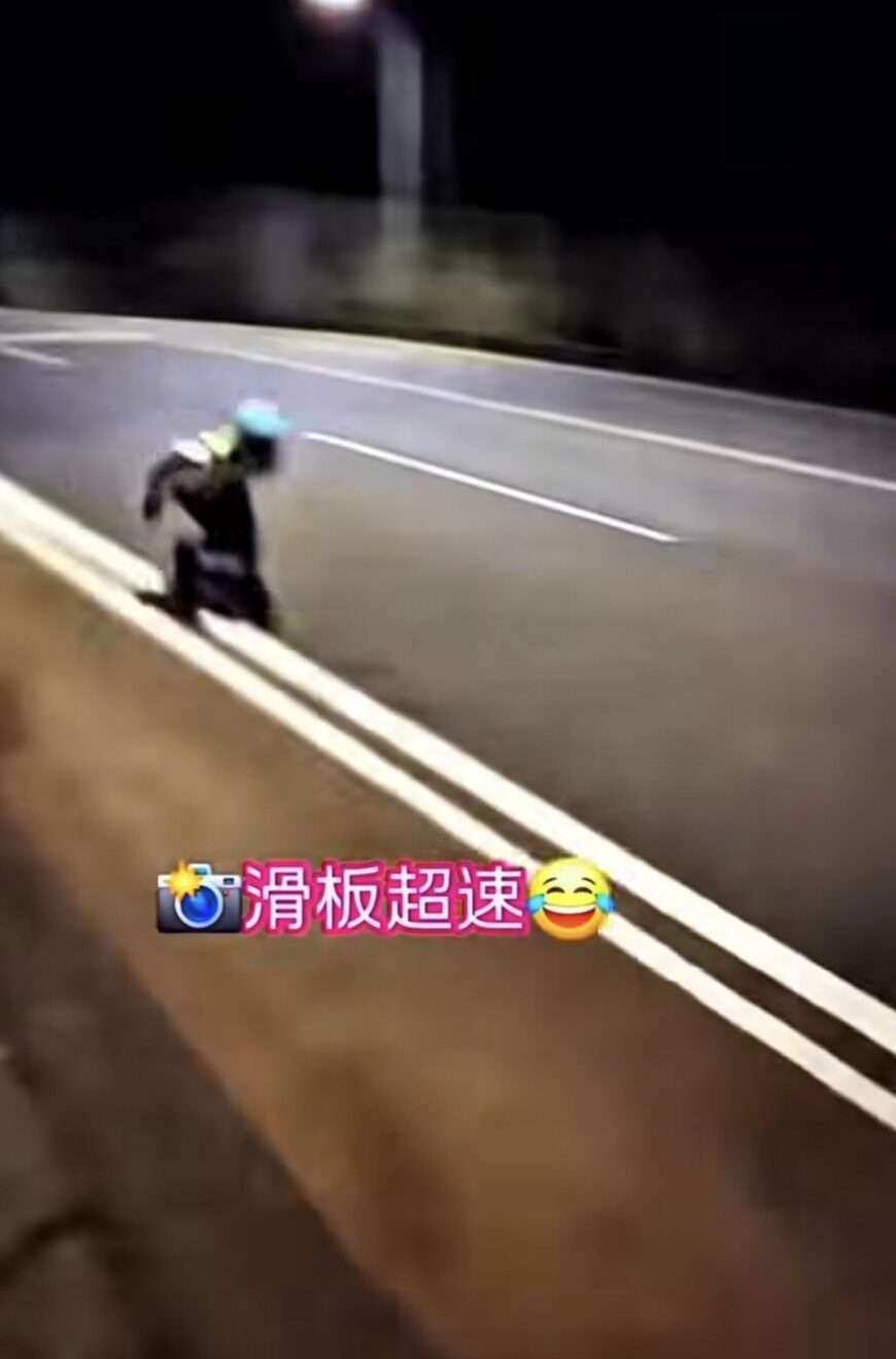 桃園驚見玩命關頭!滑板玩家飆速下坡 引測速照相狂閃 S 95125511 0 e1766051796549