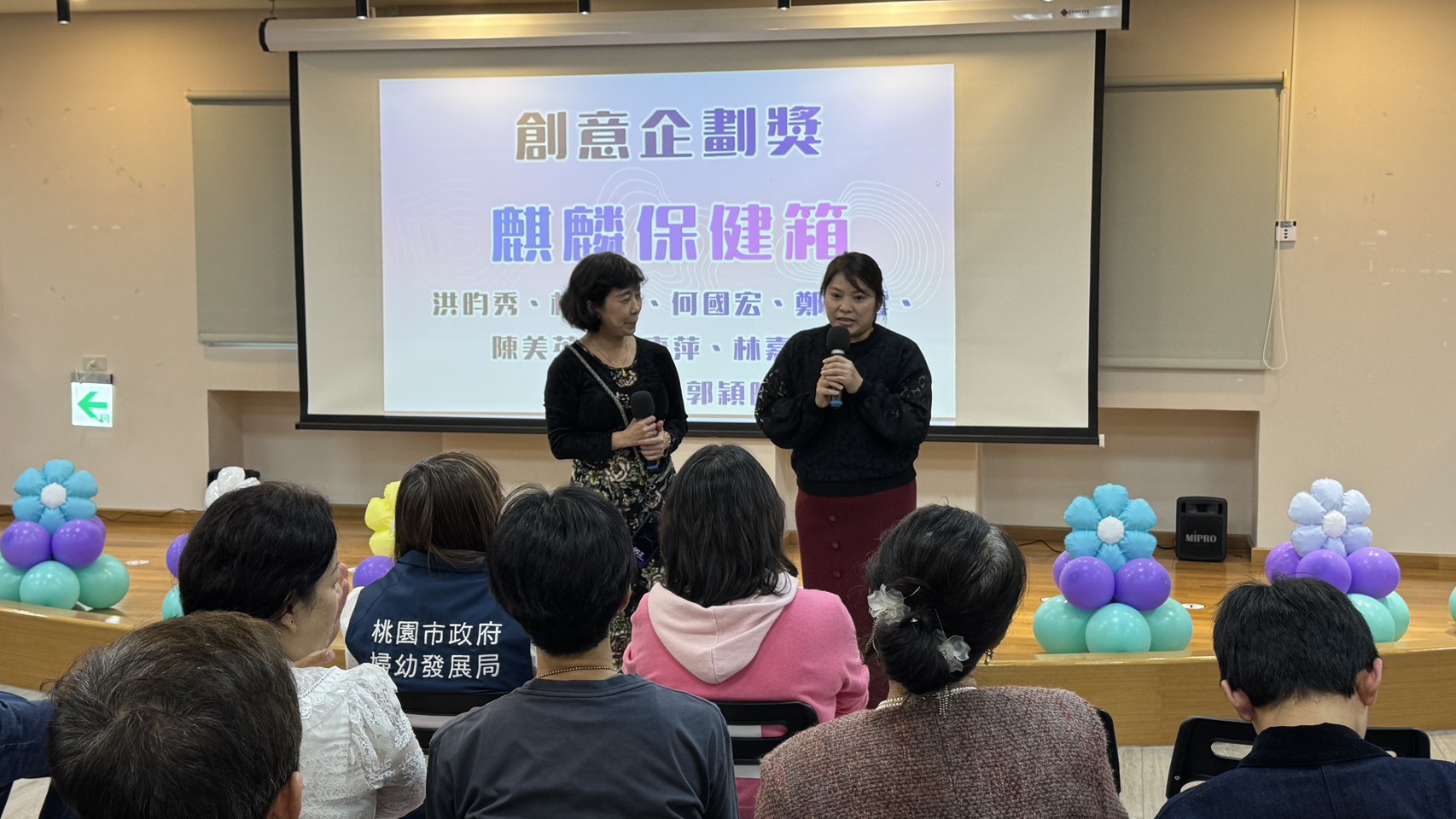 新住民Podcast成果發表 桃園以聲音交會多元文化 S 97468456 0