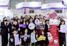 明基健康生活「Injoyyi」CICA彩妝上市 AI幸福觀測站把幸福融入日常