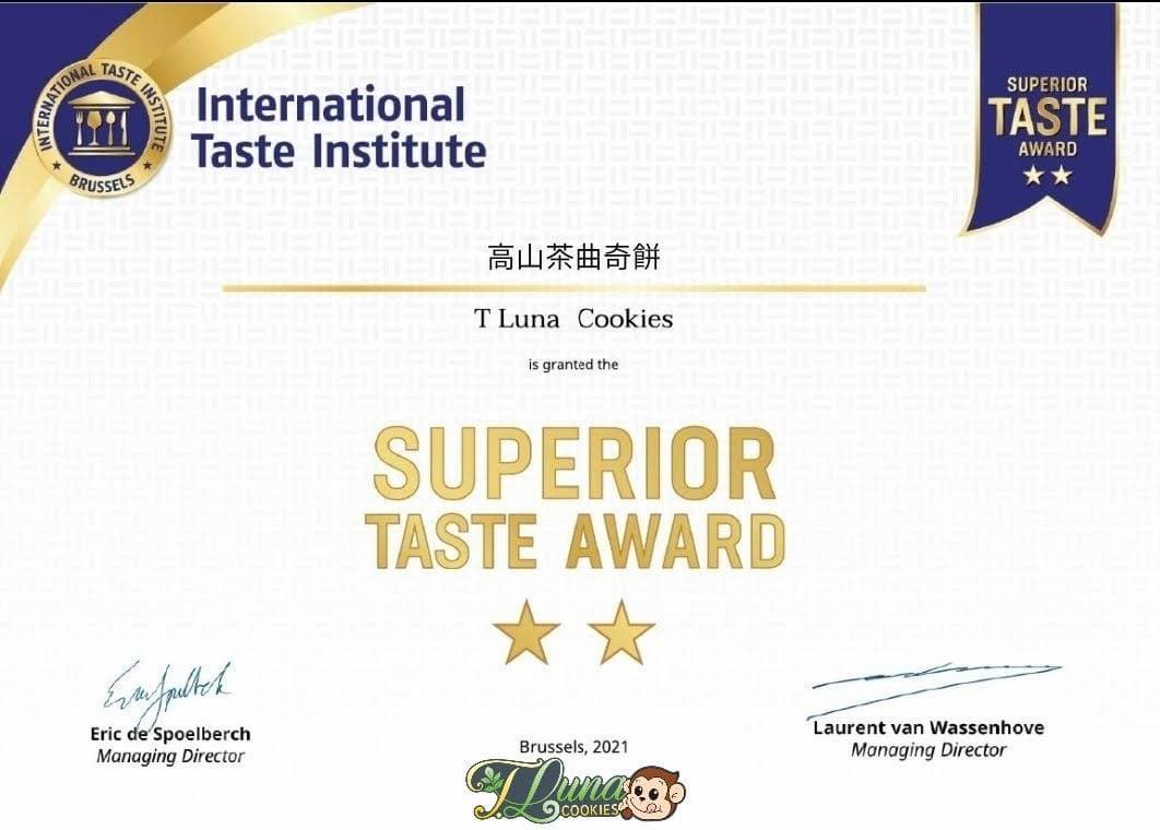 台中伴手禮新勢力崛起!手工曲奇以米其林級風味驚艷市 V1216007