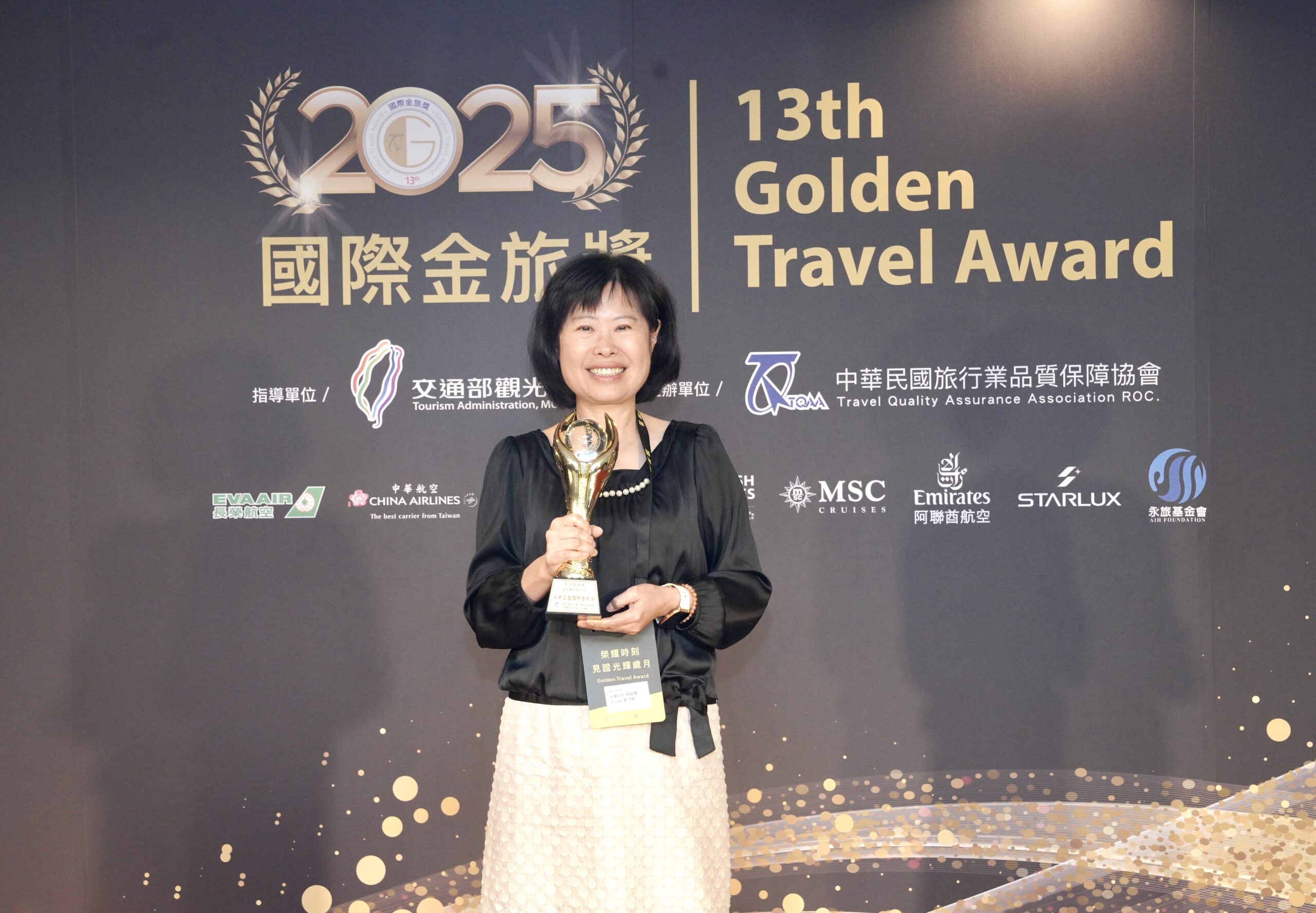 長汎假期2025金旅獎創新表現 慢遊、深度、體驗 讓經典行程更精彩 V1218003 scaled