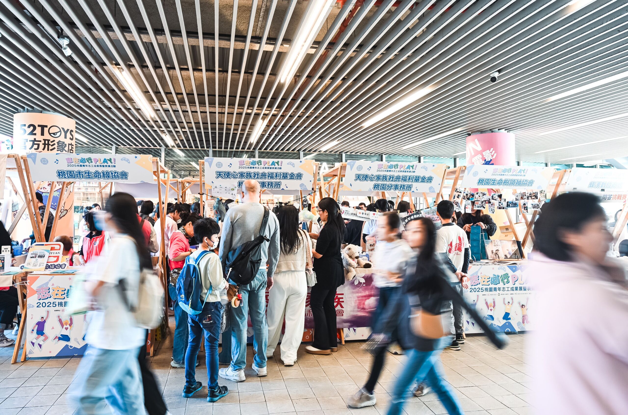 桃園青年局志工「用行動說故事」 年度服務成果豐碩 a5ad8298 8ab5 462b 8d7a 84a5036e7d83 scaled
