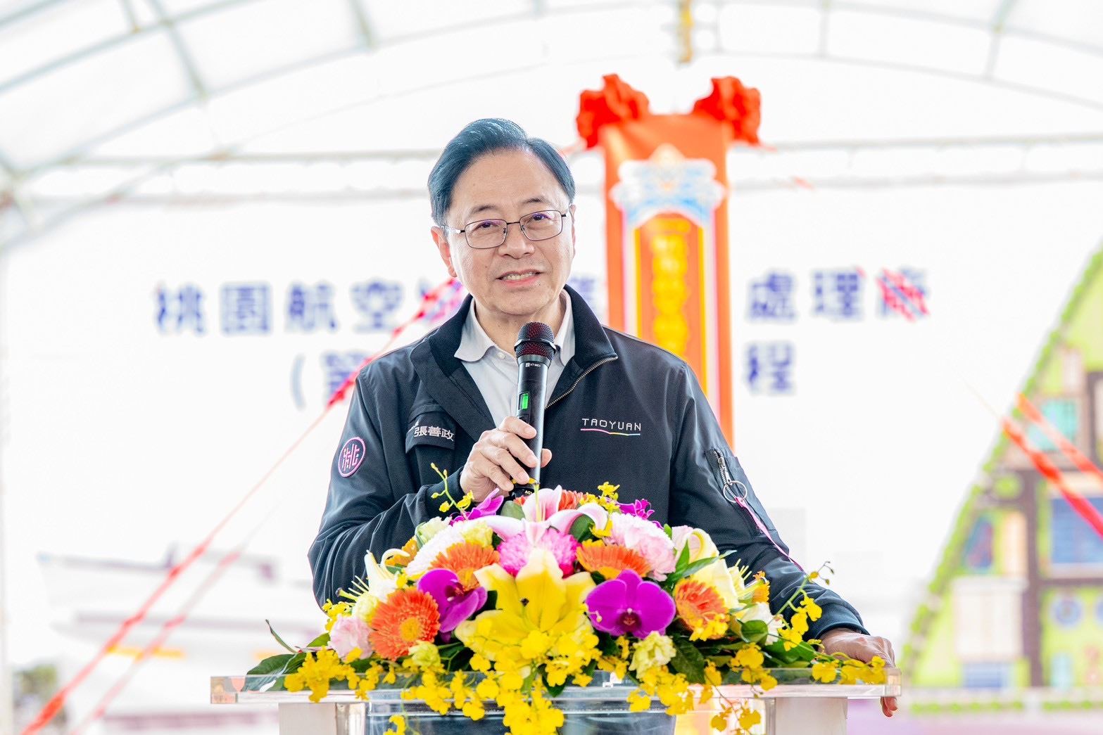 桃園航空城事業廢水處理廠動土 落實污染防治與環境永續 a9f53dc9 f055 4171 8b0a f7cd93285b02