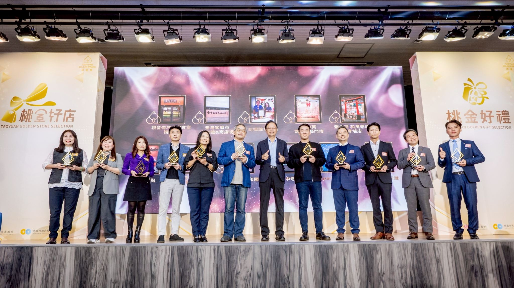 桃金獎得獎公布 Xpark、高鐵探索館等業者獲特別獎肯定 ae2e3b75 ed38 4176 a9b6 a15bffdd4fcf