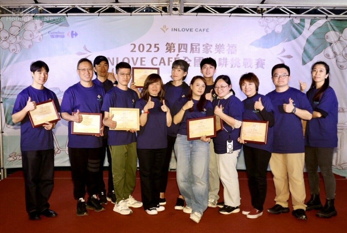 量販店再辦全國咖啡挑戰賽 高手盡出創意十足 沖調香氣瀰漫街區