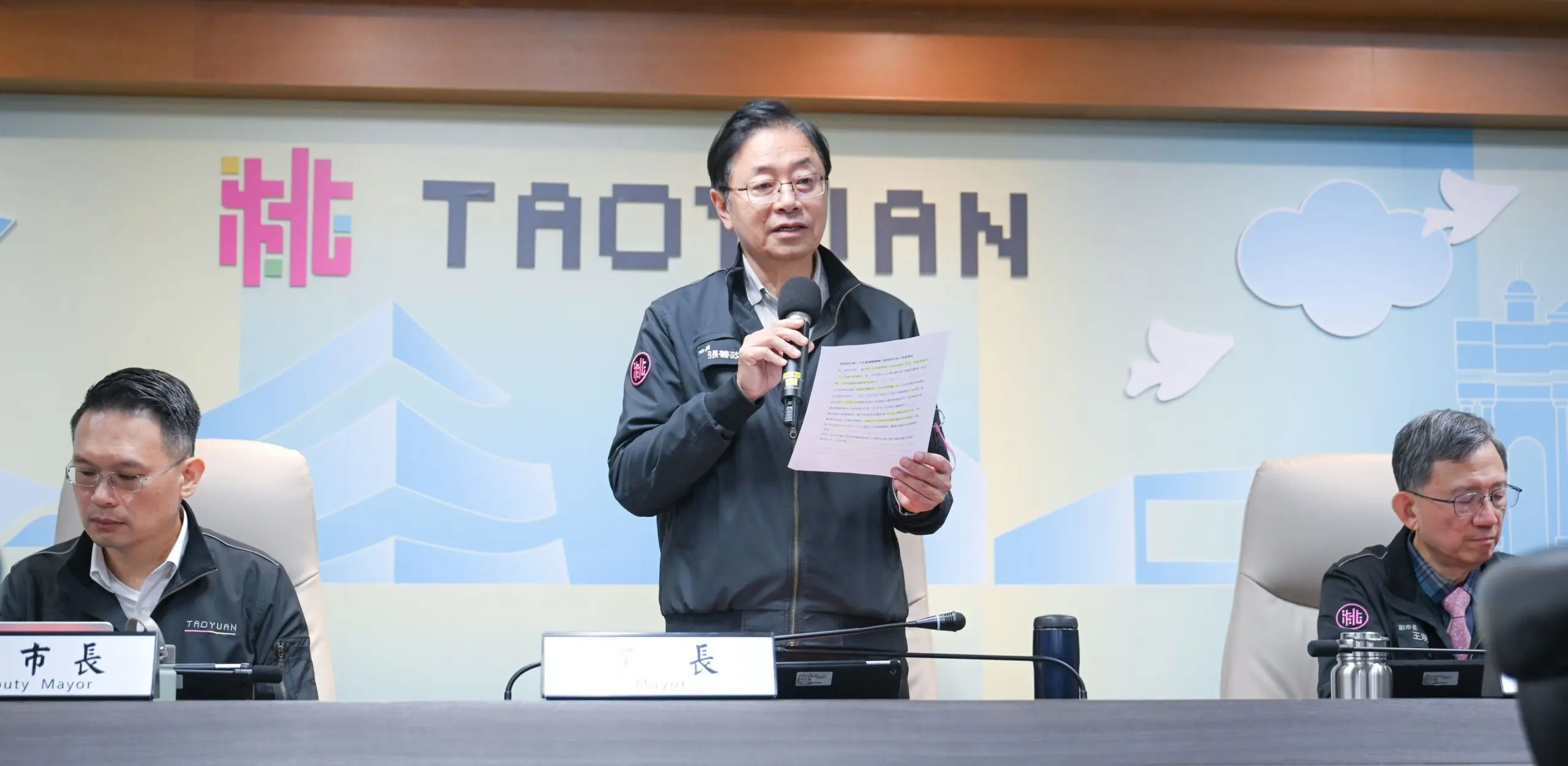 首波表現亮眼助攻市政 桃園明起加碼再發48億永續債券 b2eb1681 5695 411d 8433 e9a32ffc340c scaled