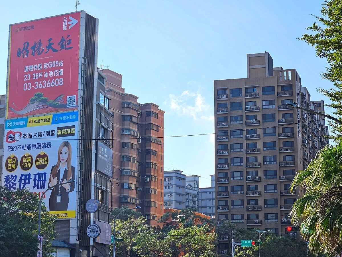 房地數據「年減處於高壓」!他揭「1時間點」:信心提振可期待