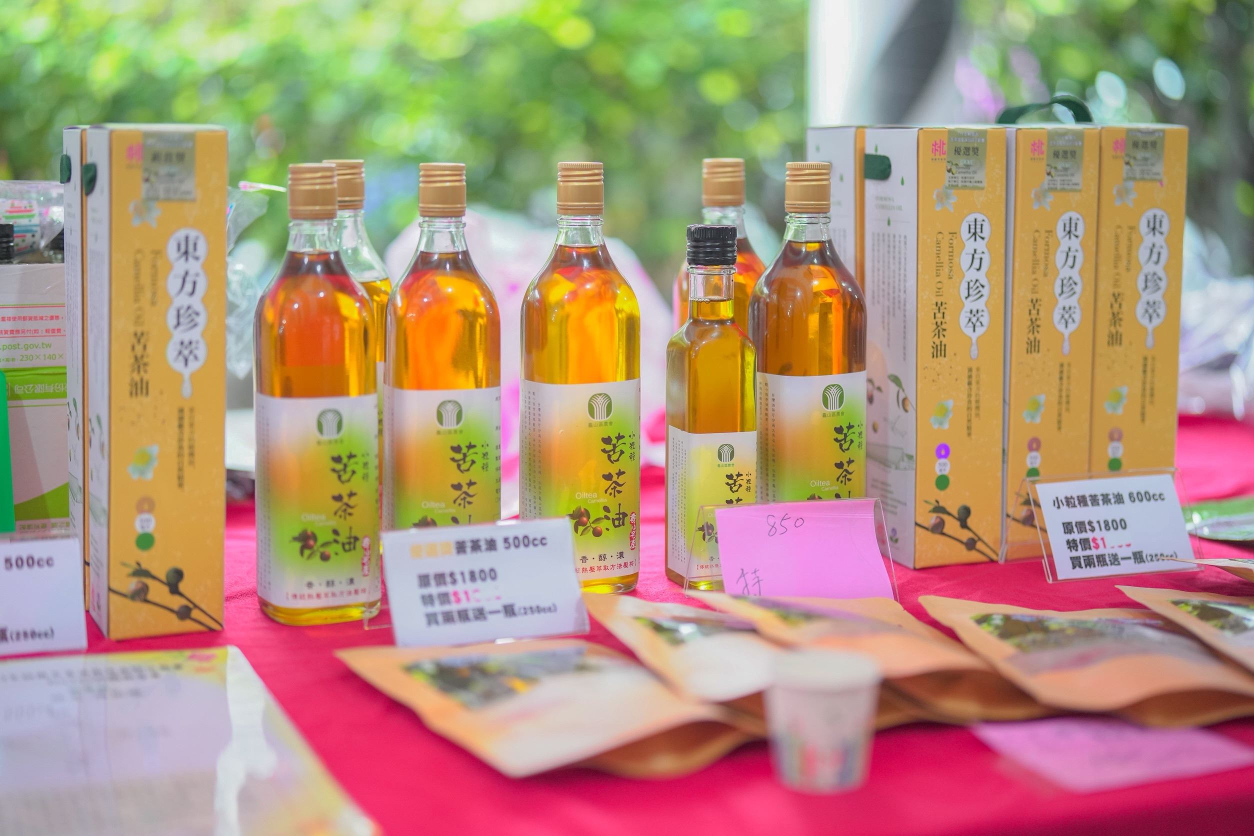 桃園苦茶油風味品評賽頒獎 王明鉅:持續打造在地品牌走向國際 c0bfbb1a b7bf 4835 82f6 b49312da9c2a