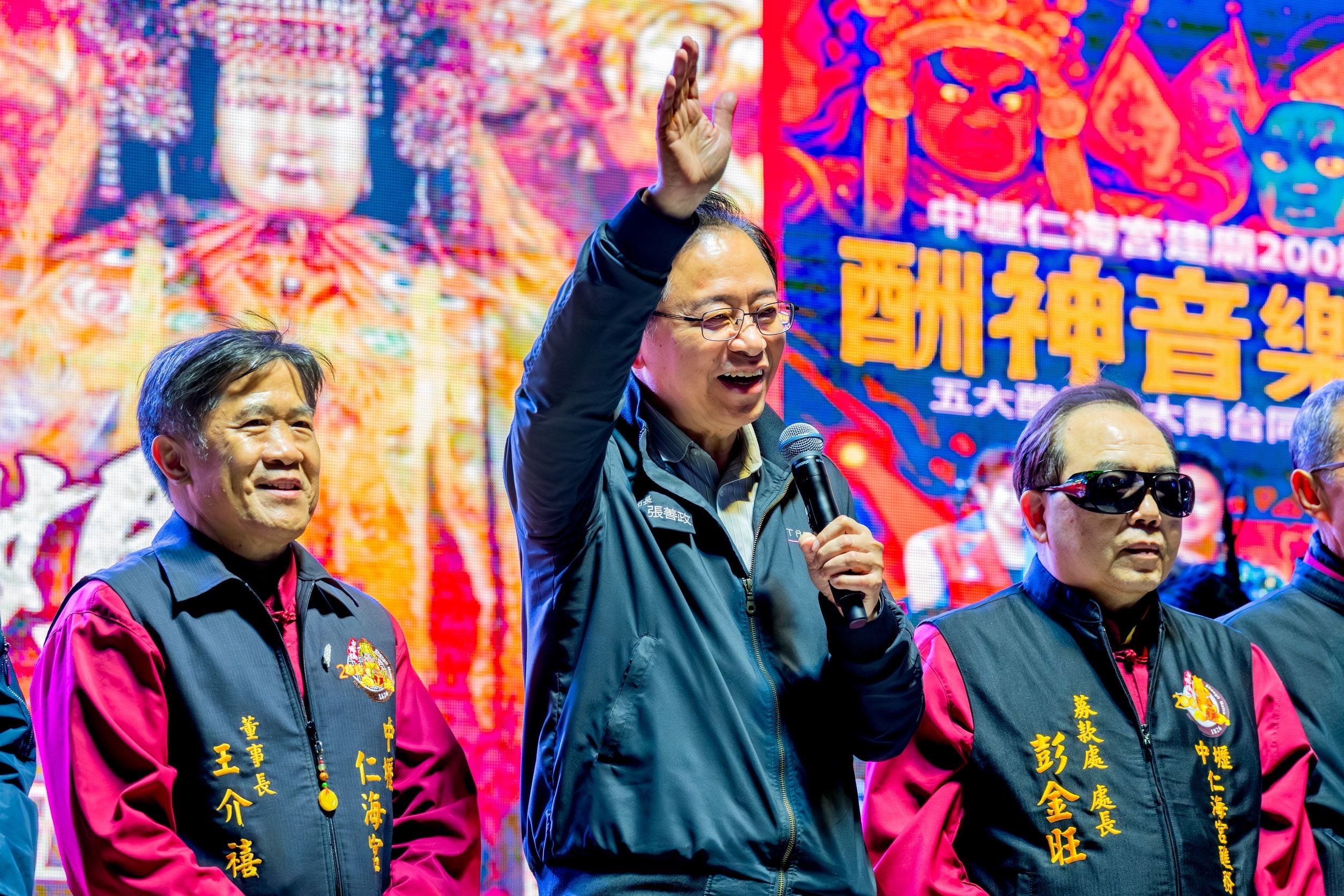 中壢仁海宮200周年酬神音樂祭登場 展現廟會文化多元風貌 c48c74dd 2824 42f3 b967 03546b03031a