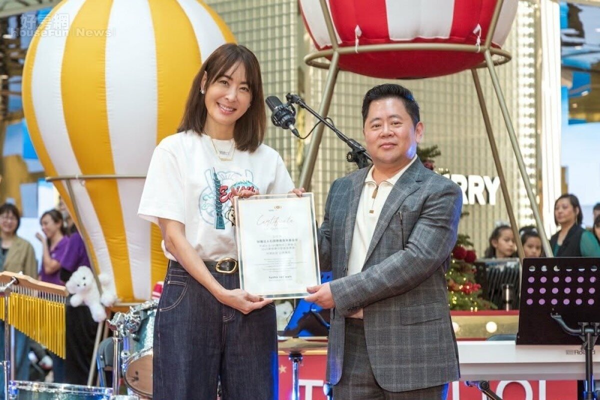 企業公益添溫暖 27組表演團隊逾500位兒少 攜手點亮台北101耶誕舞台