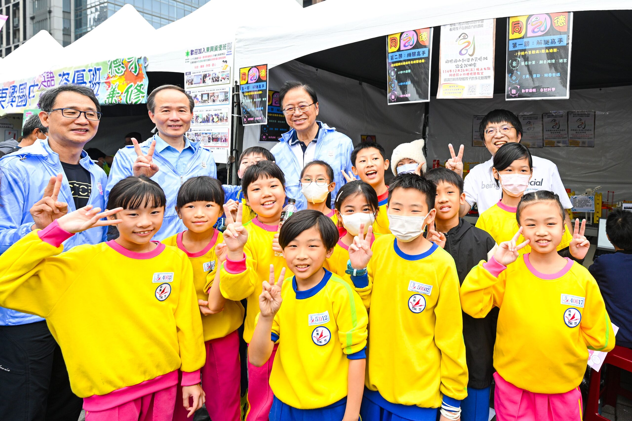 c85a1648 67cf 487a ae59 a5c61b84ef34 scaled