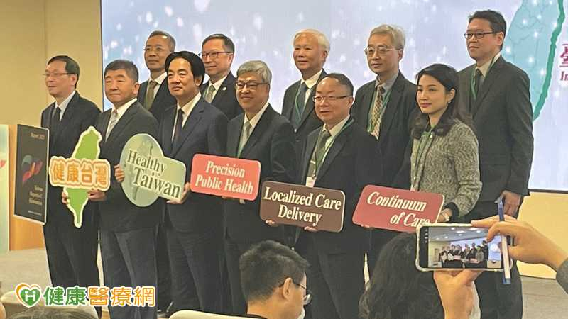 診治率逾9成!台超前達成WHO「消除C肝目標」 將向WHO申請認證