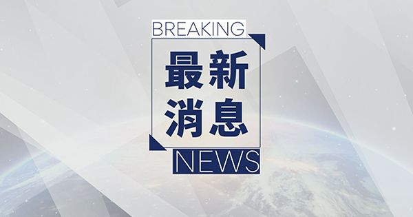 捷運北門站男子拿雨傘敲玻璃咆哮 全車乘客驚慌竄逃