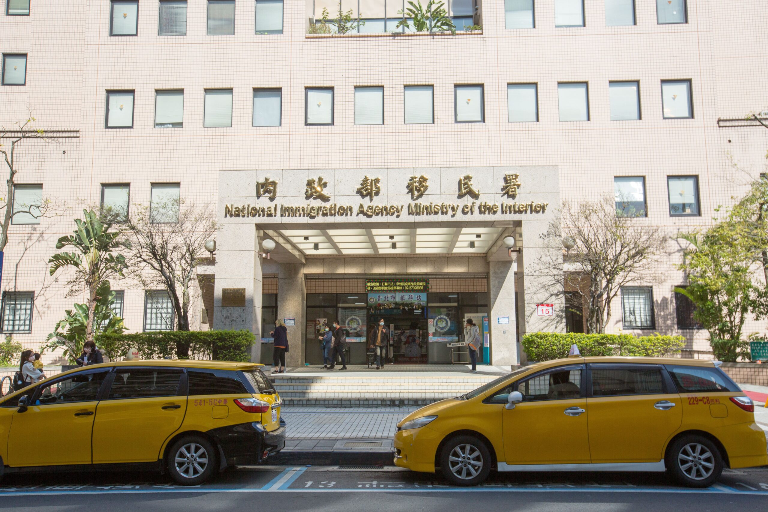 誤信中國旅行社「領一次性旅遊護照」 移民署:恐失台灣身分