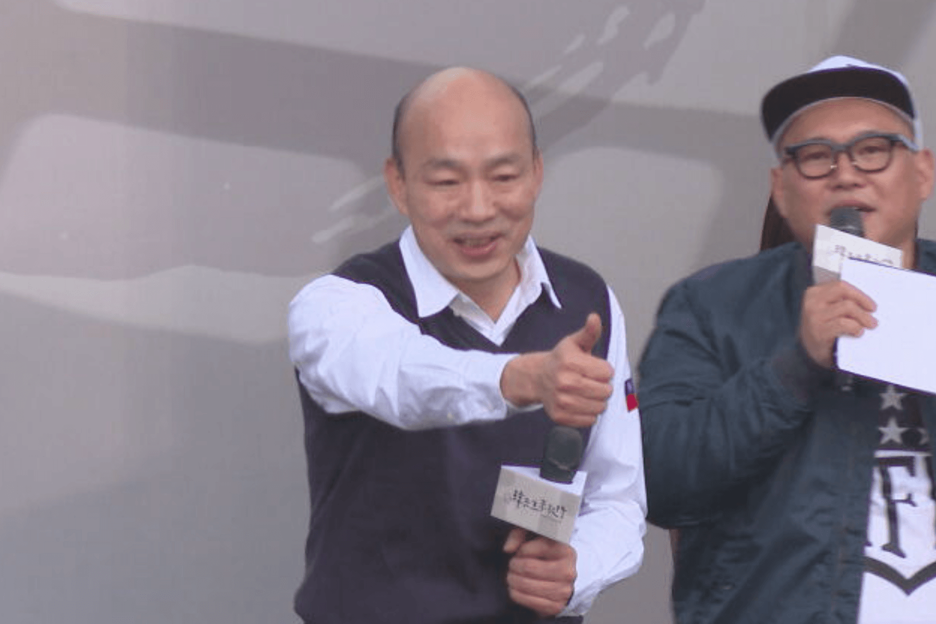 藍推助理費除罪化惹議 韓國瑜發聲了:全力捍衛助理權益